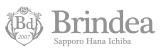 ブランディアは、北海道より全国の花店へ、新鮮で高品質な生花をお届けする札幌の花卸です。