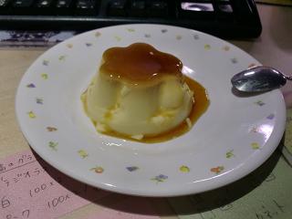 CIMG7731