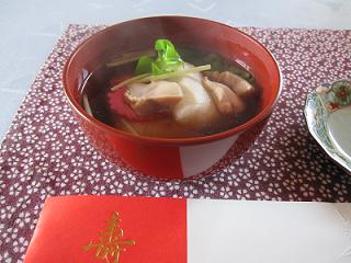 お雑煮